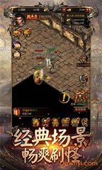 挑战提灯与地下城攻略大全 挑战提灯与地下城攻略大全