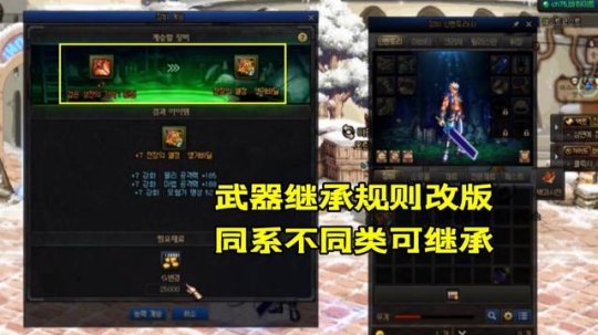 架设热血传奇私服违法吗 架设热血传奇私服违法吗