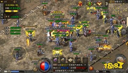 传奇私服网站发布网飞鸟介绍,网飞鸟传奇私服网站发布方法 传奇私服网站发布网飞鸟介绍,网飞鸟传奇私服网站发布方法