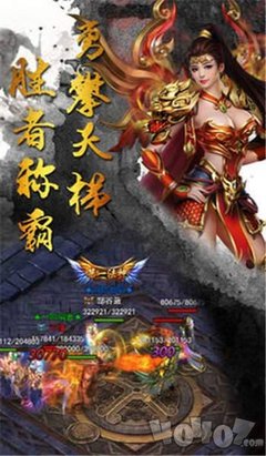 旧时光热血传奇私服(昔日时光热血传奇私服) 旧时光热血传奇私服(昔日时光热血传奇私服)