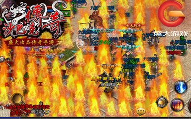 欢乐传奇私服官网下载安卓版有哪些途径,欢乐传奇私服安卓版下载地址 欢乐传奇私服官网下载安卓版有哪些途径,欢乐传奇私服安卓版下载地址