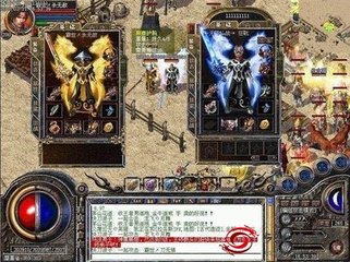 妻中蜜3纯爱攻略糖衣之下的心动游戏 妻中蜜3纯爱攻略糖衣之下的心动游戏