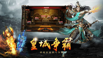 热血传奇私服银色陨石哪买(银色陨石换什么魔法石) 热血传奇私服银色陨石哪买(银色陨石换什么魔法石)