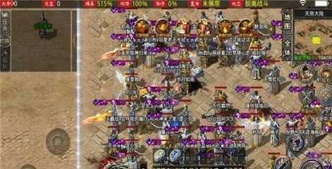 滴滴攻略司机开启高收入之路,揭秘行车技巧 滴滴攻略司机开启高收入之路,揭秘行车技巧