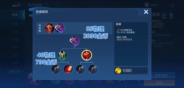 w10 w8DNF发布网停止运行